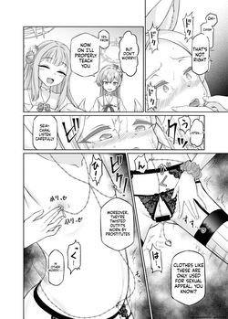 [Inudamashi (Akainu Pochi)] Yurizono Seia wa Ika ni Shite Ochita ka (Blue Archive) [Digital] (SCANMTL) — page 21