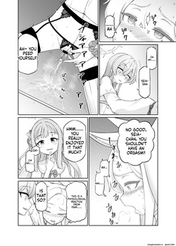 [Inudamashi (Akainu Pochi)] Yurizono Seia wa Ika ni Shite Ochita ka (Blue Archive) [Digital] (SCANMTL) — page 23