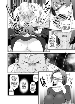[Kitsune (Tachikawa Negoro)] Deeply Entangled with My Daughter’s Boyfriend | Musume no Kareshi to Zubu Zubu [MTL] — page 15
