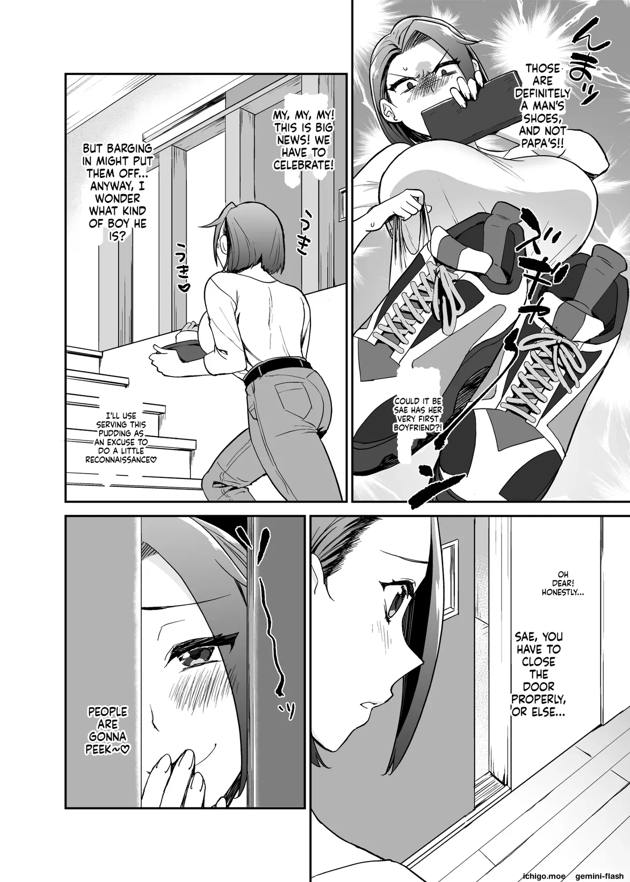 Deeply Entangled with My Daughter’s Boyfriend | Musume no Kareshi to Zubu Zubu page 5 full