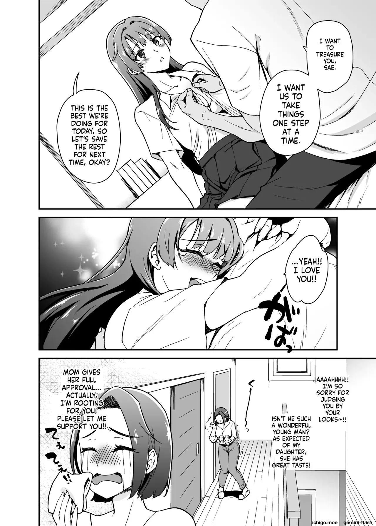 Deeply Entangled with My Daughter’s Boyfriend | Musume no Kareshi to Zubu Zubu page 7 full