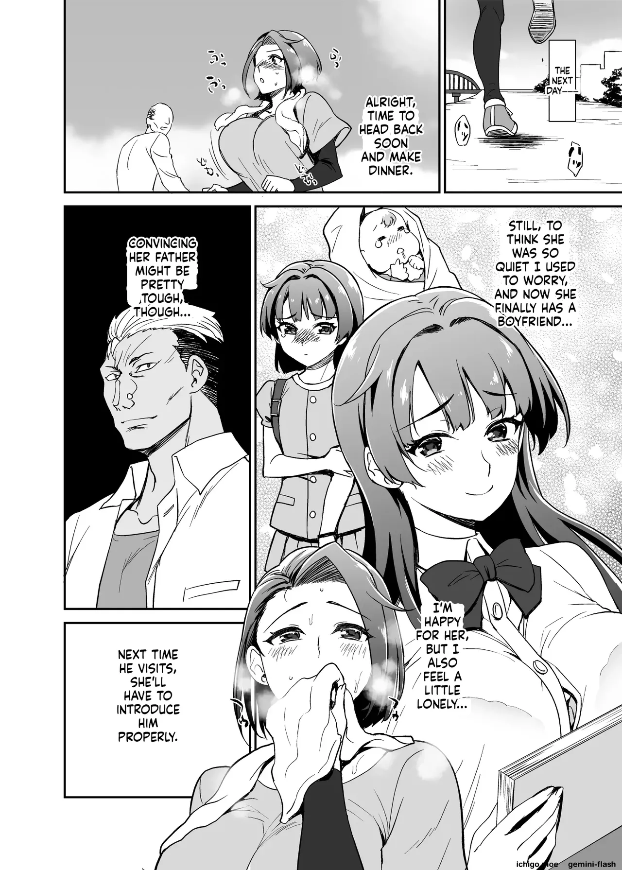 Deeply Entangled with My Daughter’s Boyfriend | Musume no Kareshi to Zubu Zubu page 9 full