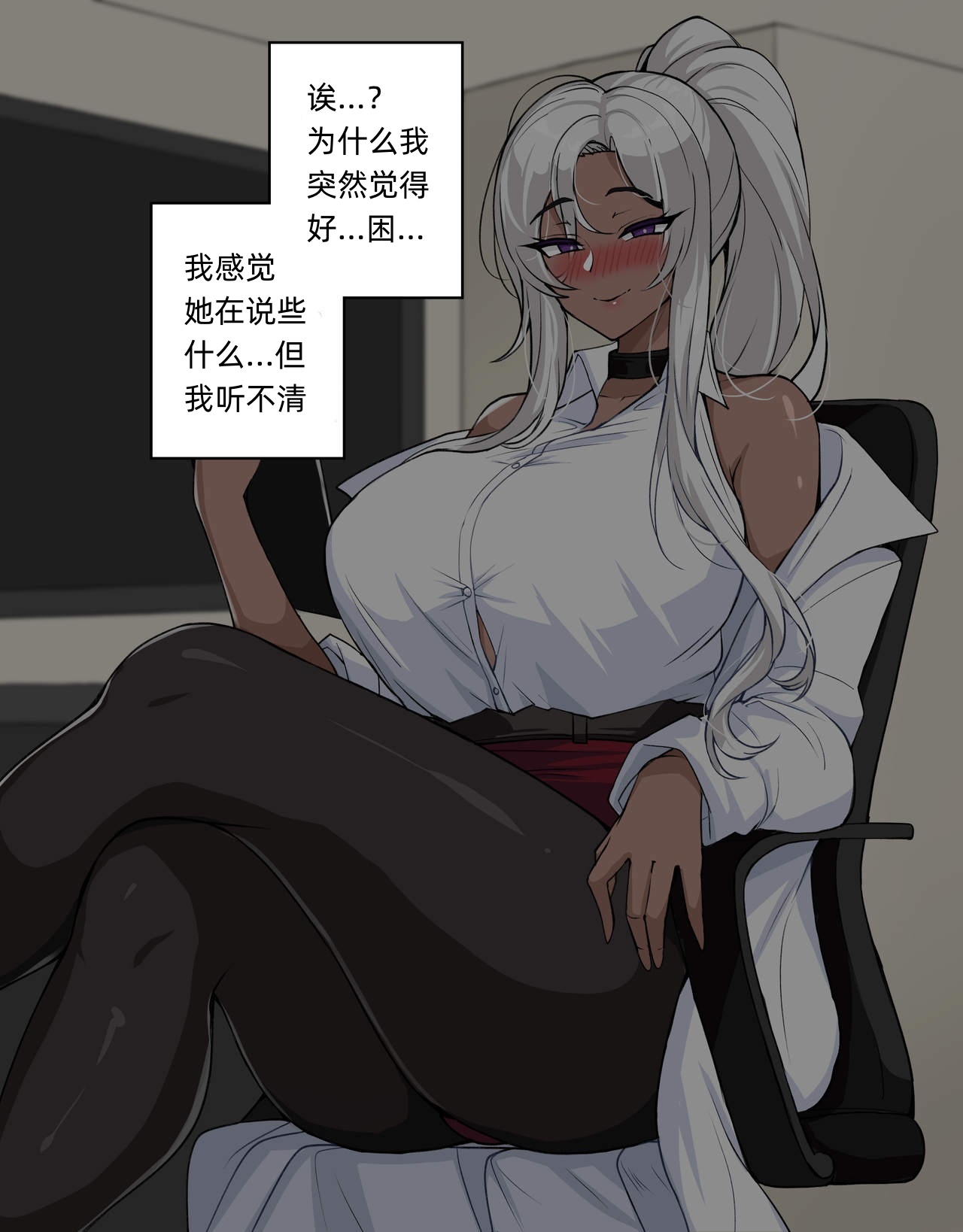 自用合集 page 5 full