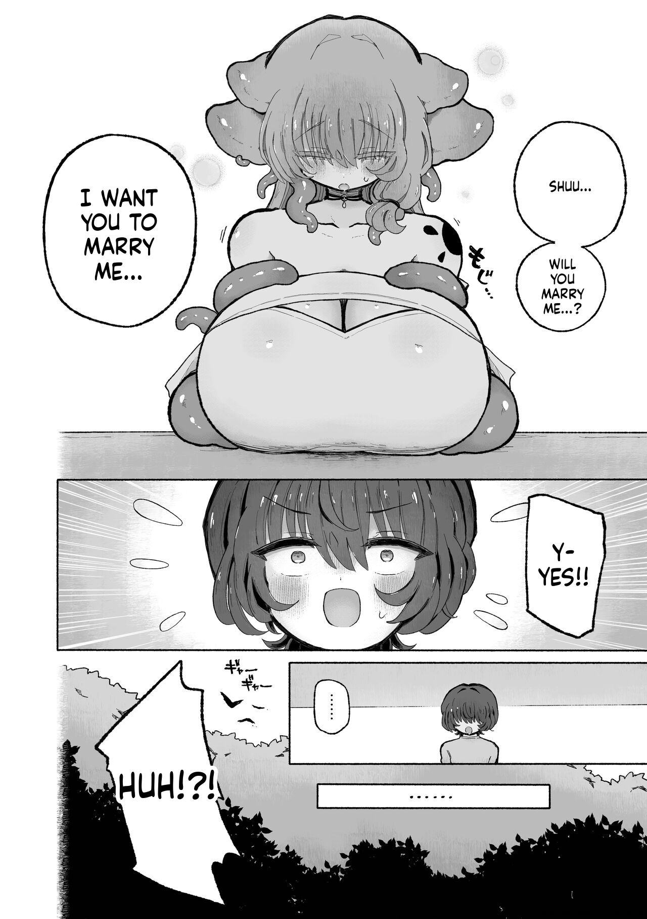 Otoko Yamete Kanojo no Yome ni Naru. page 8 full