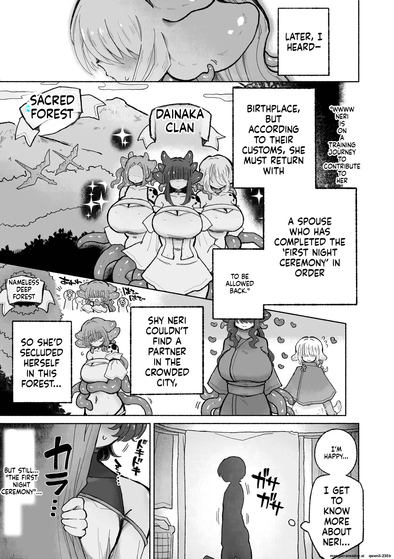 Otoko Yamete Kanojo no Yome ni Naru. page 9 full