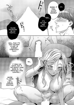 [Ikuba Moku] Yariman Gal wa Tabegoro Doutei o Hokaku Shita | The Bitch Has Caught a Virgin (COMIC ExE 63) [English] [Digital] — page 14