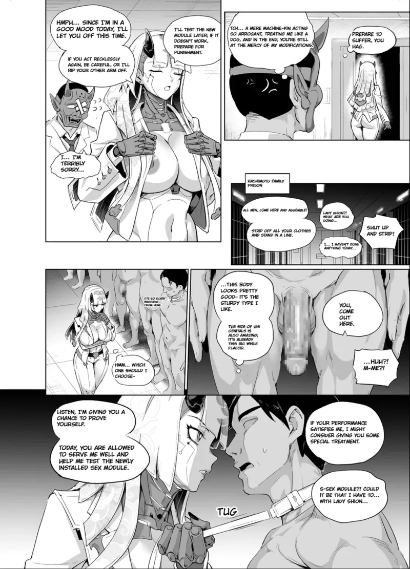 Overwatch: The Wretched Remains of Shion page 4 full
