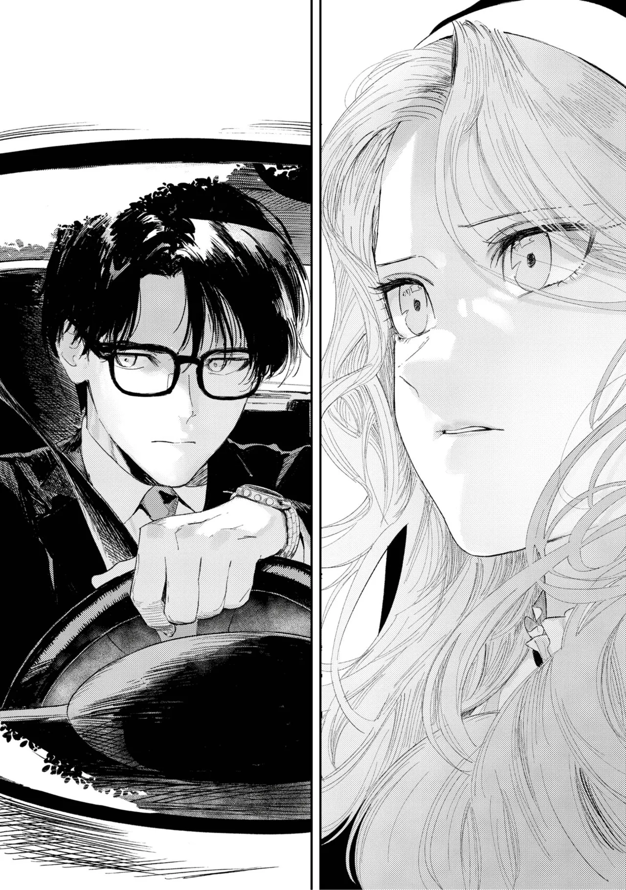 Konki Girigiri Sister, Semete Shojo o Sutetai. page 7 full