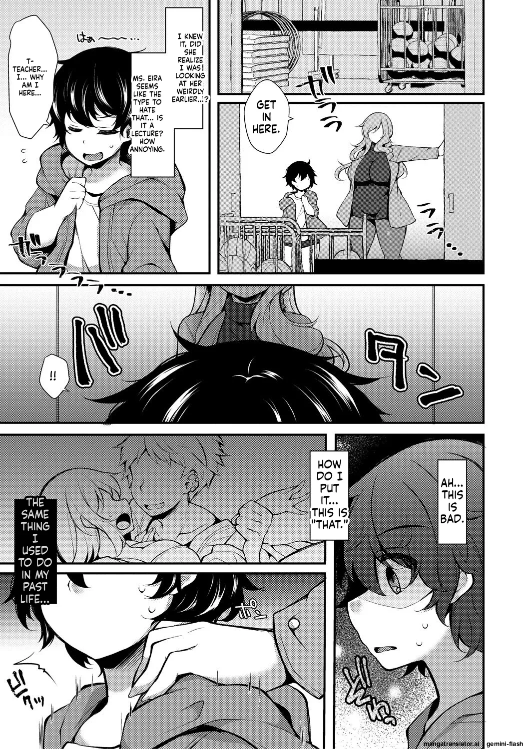 Tenseishita no ni Gyaku Rape nante Arienai - There's no way I've been reincarnated and I'm being raped in reverse! page 9 full