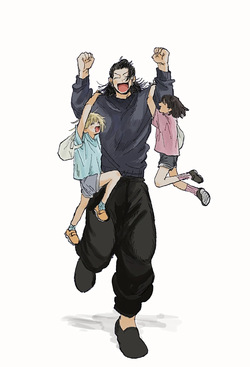 [Nishi] GoGe Log (Jujutsu Kaisen) — page 12
