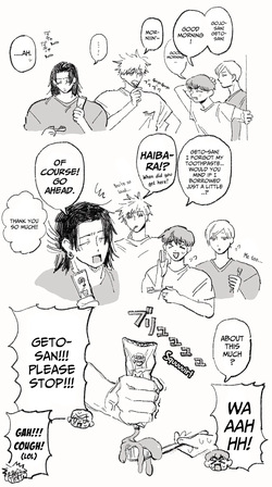 [Nishi] GoGe Log (Jujutsu Kaisen) — page 16
