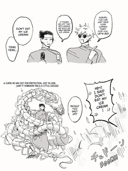 [Nishi] GoGe Log (Jujutsu Kaisen) — page 20
