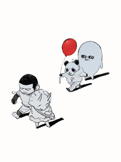 [Nishi] GoGe Log (Jujutsu Kaisen) — page 21