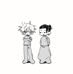 [Nishi] GoGe Log (Jujutsu Kaisen) — page 23