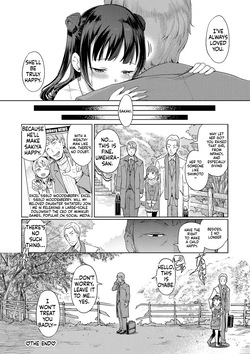 [Kiya Shii] Raijo no Kai[English][ScanMTL] — page 19