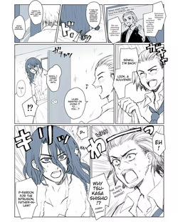 [kurowa] TsukaSen Log (Dr.STONE) — page 22