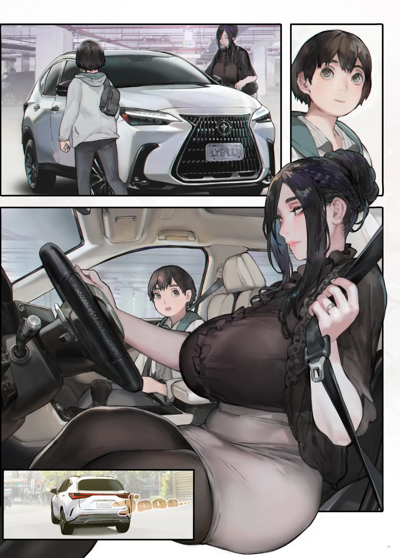 Gokinjo no Oku-san, Drive ni Itte mo KinTra o Saboranai. page 4 full