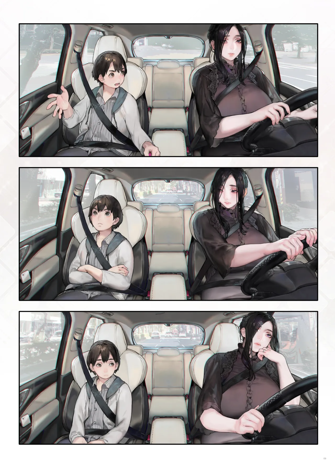 Gokinjo no Oku-san, Drive ni Itte mo KinTra o Saboranai. page 8 full
