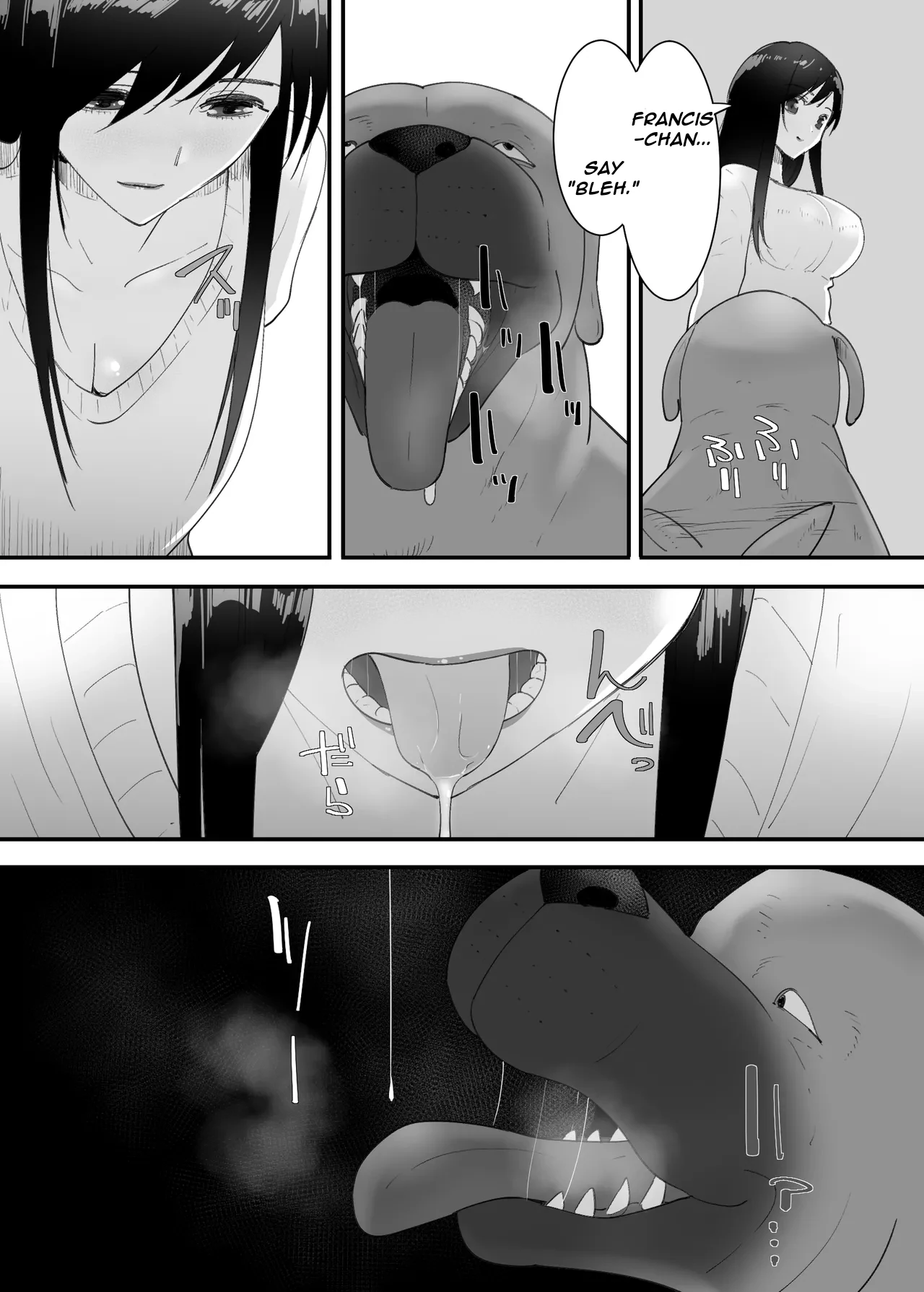 SinMama to. Petto to. | With A Single Mom. With A Pet. page 8 full