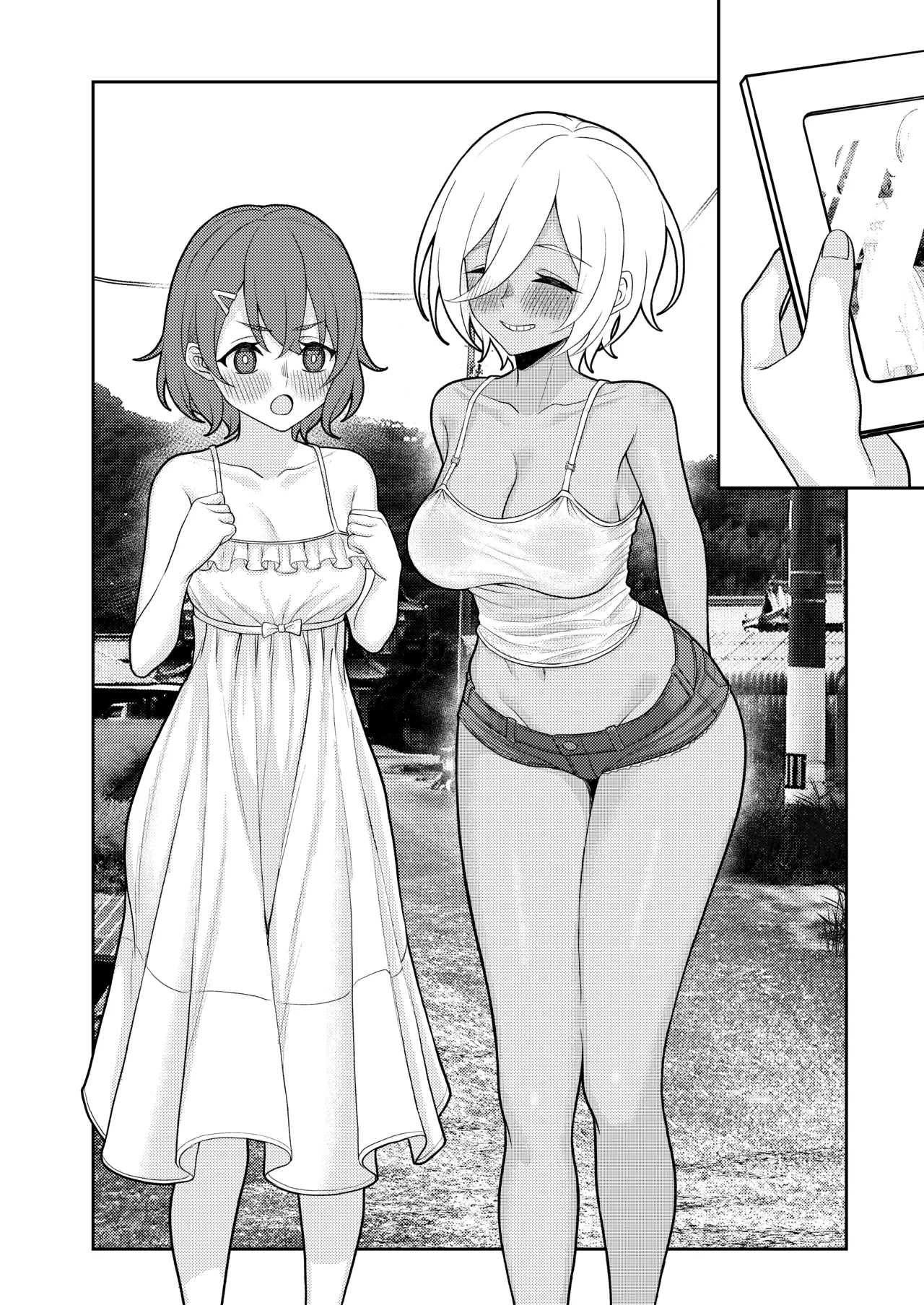 Hatsukoi no Owari wa Oshiire no Naka de. | 初恋的终章于壁橱中划上句号。 page 8 full