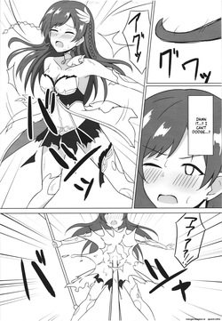 (C105) [.Sight (Kura)] Ikusa Otome Haisan Ichi (THE IDOLM@STER CINDERELLA GIRLS) [English] — page 11