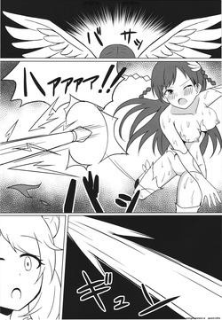 (C105) [.Sight (Kura)] Ikusa Otome Haisan Ichi (THE IDOLM@STER CINDERELLA GIRLS) [English] — page 13
