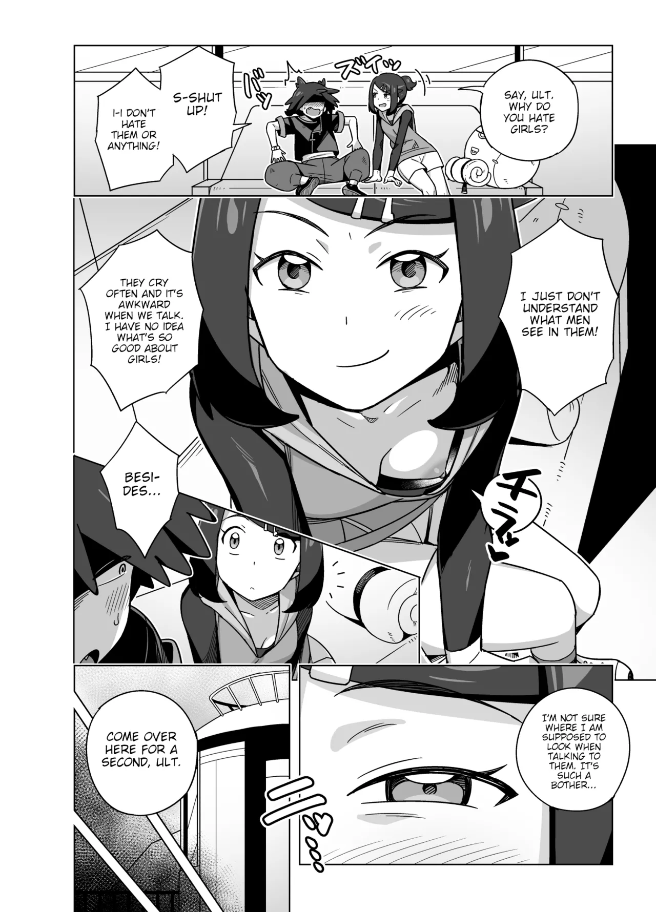 Liko ga Ult ni Sex no Kimochiyo-sa o Oshieteageru Manga | Liko teaches Ult about the pleasures of sex page 2 full
