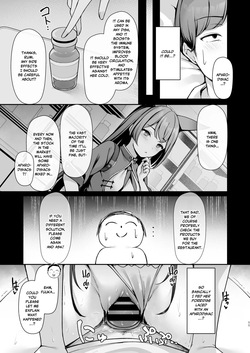 [Hachibusaki (Toyosaki)] Koi no Yamai wa Naoranai. | Love is an Incurable Disease (Blue Archive) [Digital] [Literally Starving] — page 12