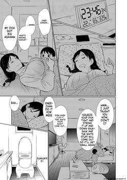 [Red boro (Aitoka Nantoka)] Jimi-gao Onee-chan Ganbaru! ~Hajimete no Bokki ni Odoroite Gyan Naki suru Otouto no Osewa wa Taihen!~ — page 20