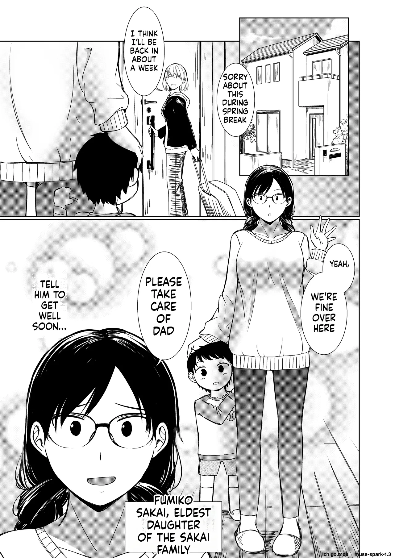 Jimi-gao Onee-chan Ganbaru! ~Hajimete no Bokki ni Odoroite Gyan Naki suru Otouto no Osewa wa Taihen!~ page 4 full
