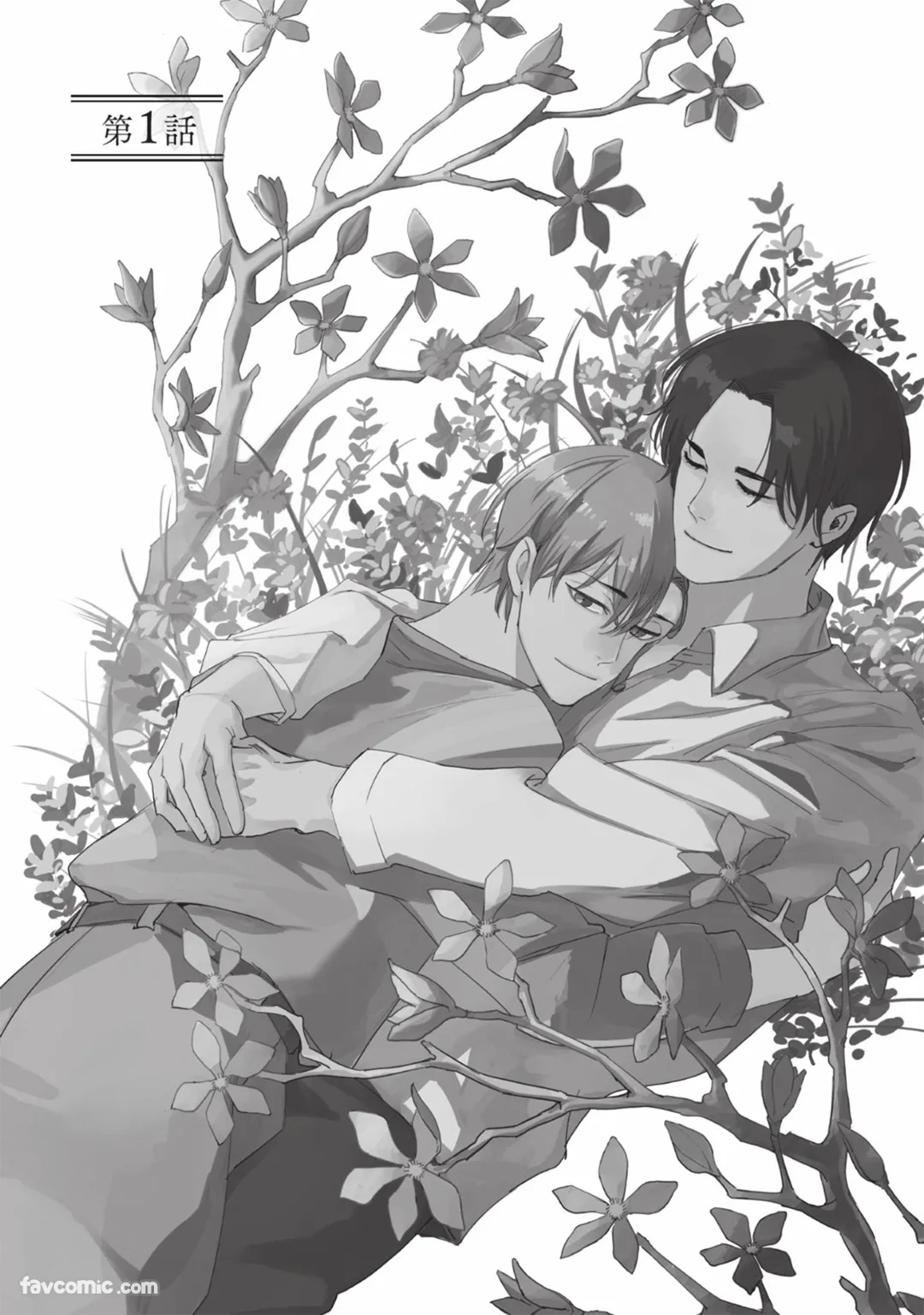 Sleepless Beauty︱不眠的美人 page 6 full
