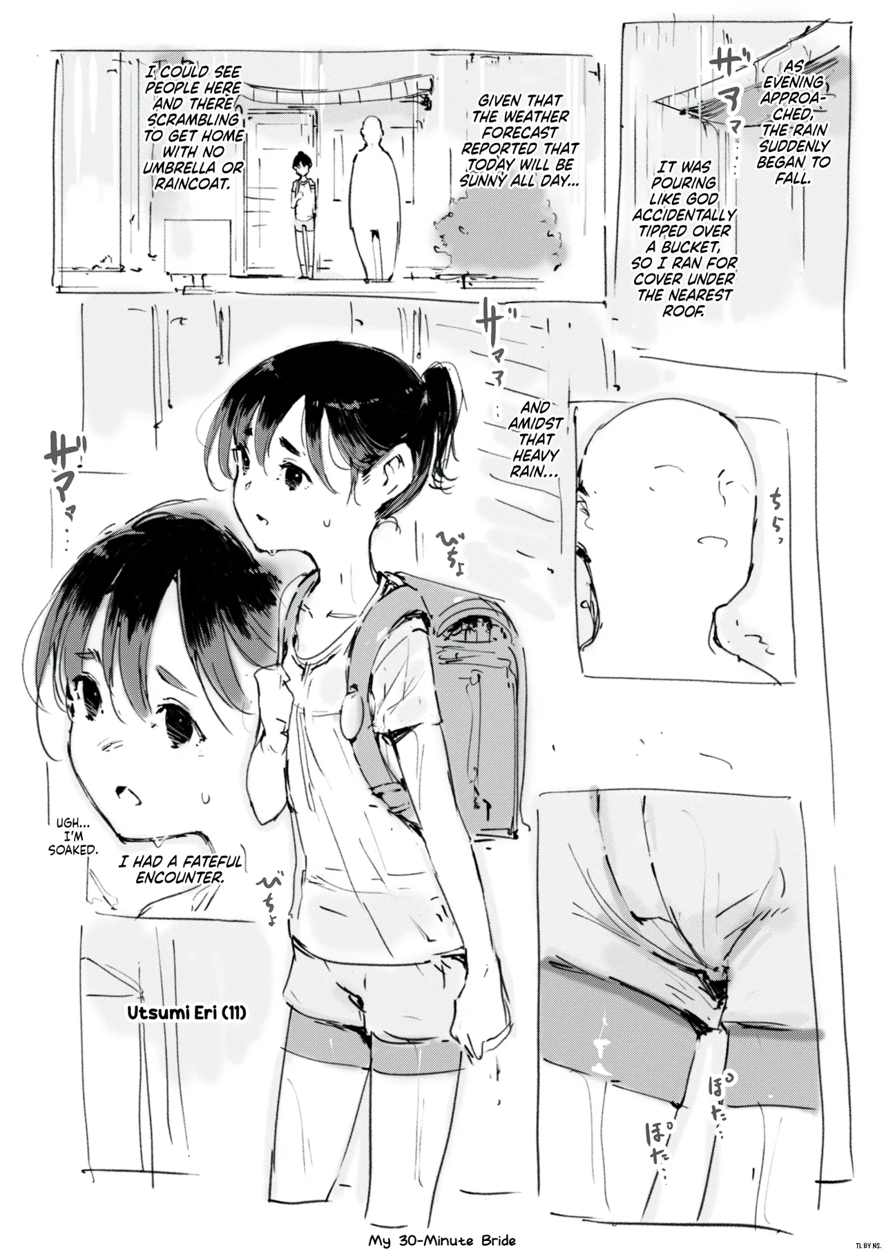 30-ppunkan no Oyome-san | My 30-Minute Bride page 1 full