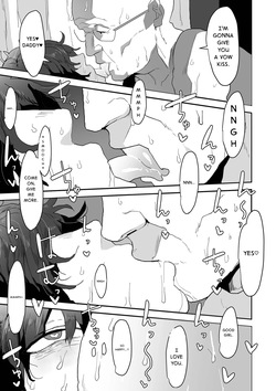 [Pipo] In-kya No Bonyu Ga Tomaranai! (Dekajo! Vol. 5) Eng — page 19