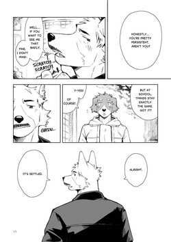 [Nebanaka] You Make Me Want You [Digital][English] — page 11