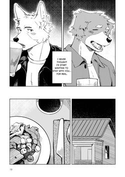 [Nebanaka] You Make Me Want You [Digital][English] — page 13