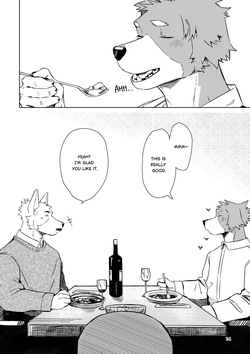 [Nebanaka] You Make Me Want You [Digital][English] — page 14