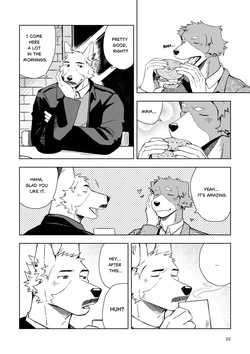 [Nebanaka] You Make Me Want You [Digital][English] — page 22