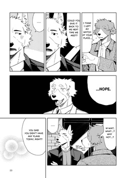 [Nebanaka] You Make Me Want You [Digital][English] — page 23