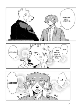 [Nebanaka] You Make Me Want You [Digital][English] — page 24