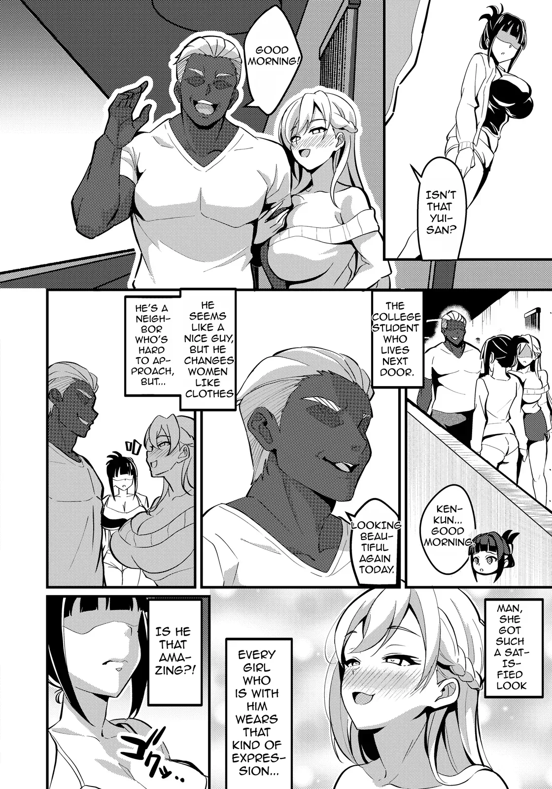 Tonari no Mesu Tsuma page 2 full