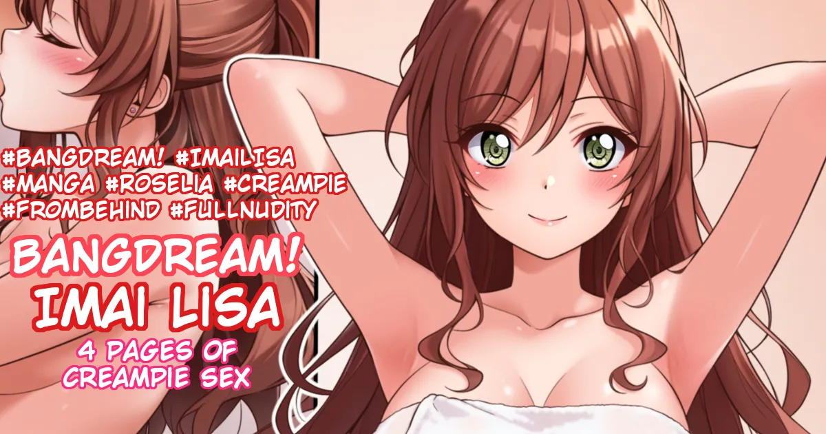 Imai Lisa page 1 full