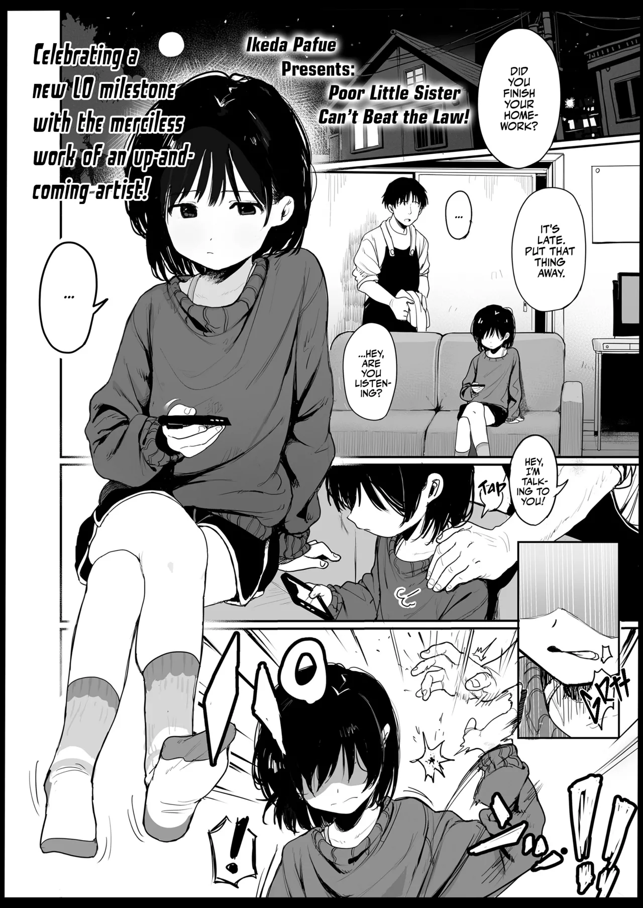 Fushiawase Imouto to Zettai Houritsu! | Poor Little Sister Can't Beat the Law! page 1 full