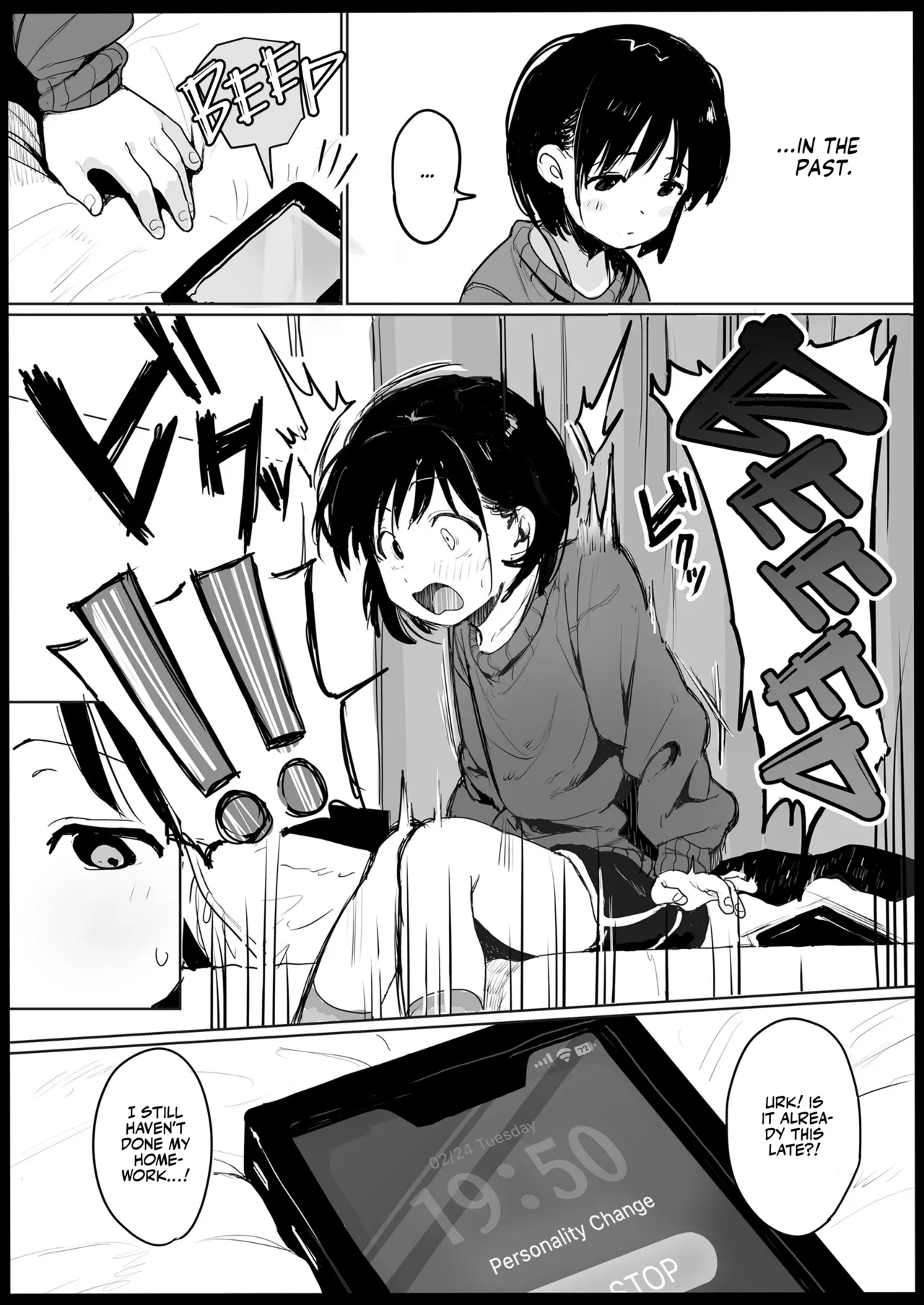 Fushiawase Imouto to Zettai Houritsu! | Poor Little Sister Can't Beat the Law! page 4 full