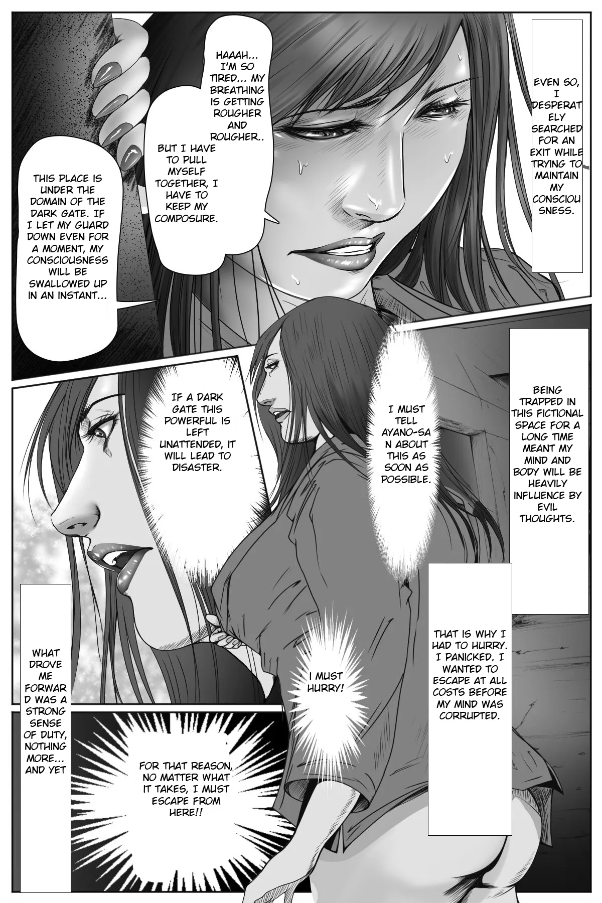 Ecstatic Lust; The Lewd Gate  Sodom's Lust-Beast Brainwashing Tentacle Arc page 10 full