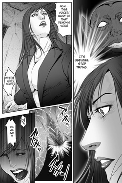 [Destron Shoukai] Ecstatic Lust; The Lewd Gate  Sodom's Lust-Beast Brainwashing Tentacle Arc[English] (rough translation) — page 11