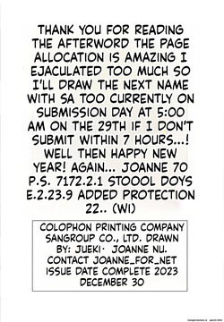 [Jueki (Joanne.)] Yukari-san no Bouken (SCANMTL) — page 22