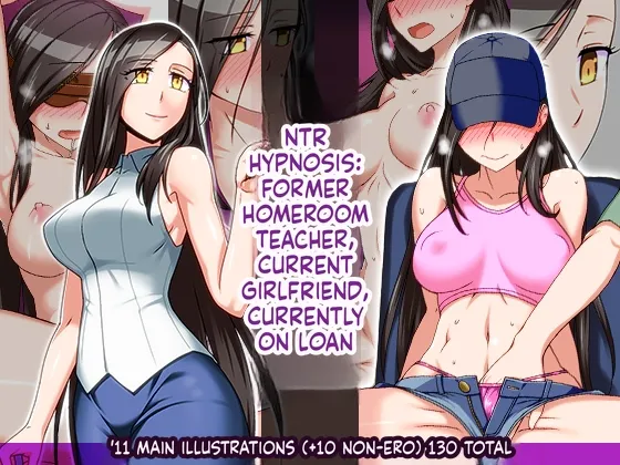 Netorare Saimin -Moto Tannin Gen Koibito Genzai Kashidashichuu- page 1 full