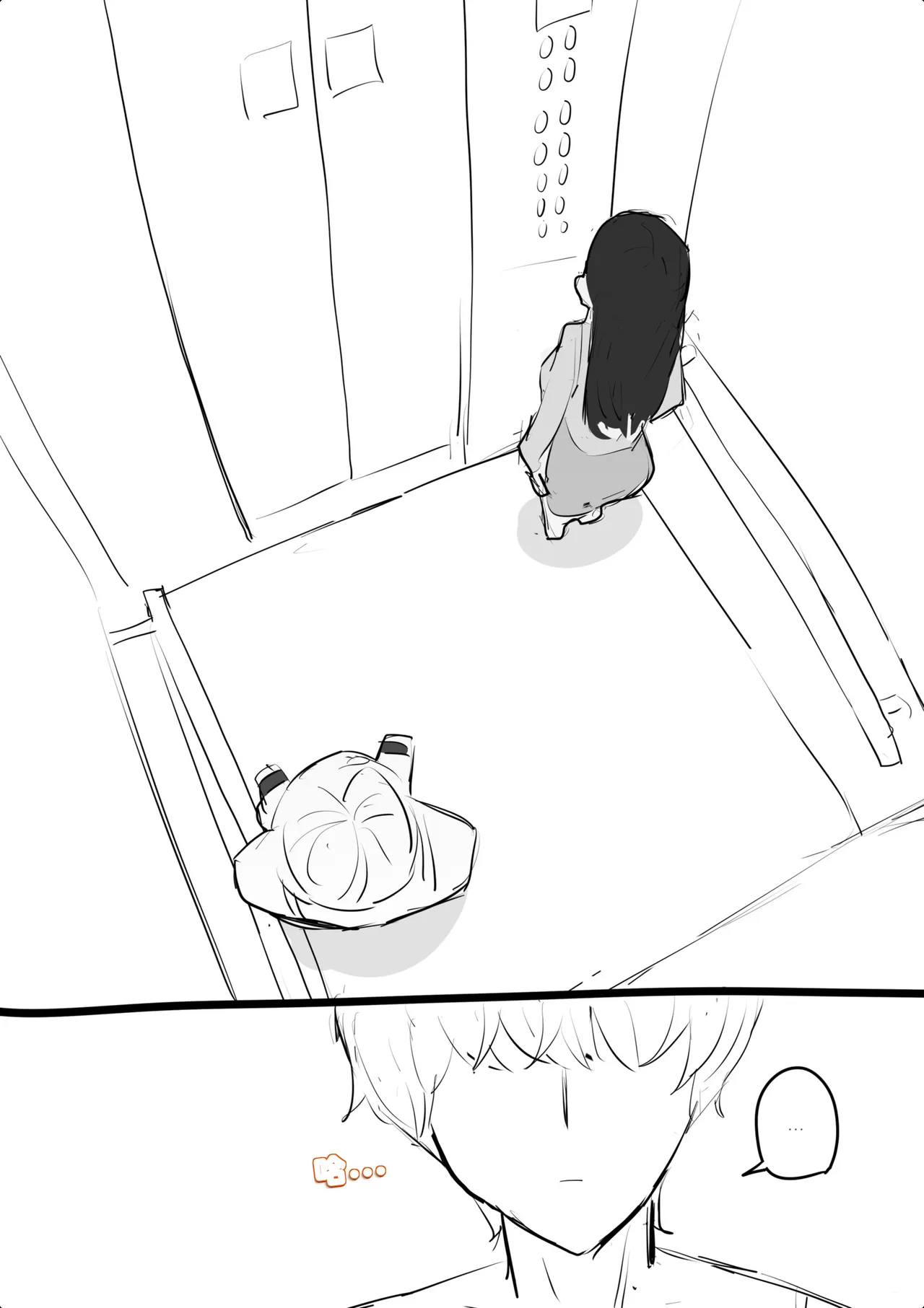 아랫집아줌마 참교육 하는 만화... page 2 full