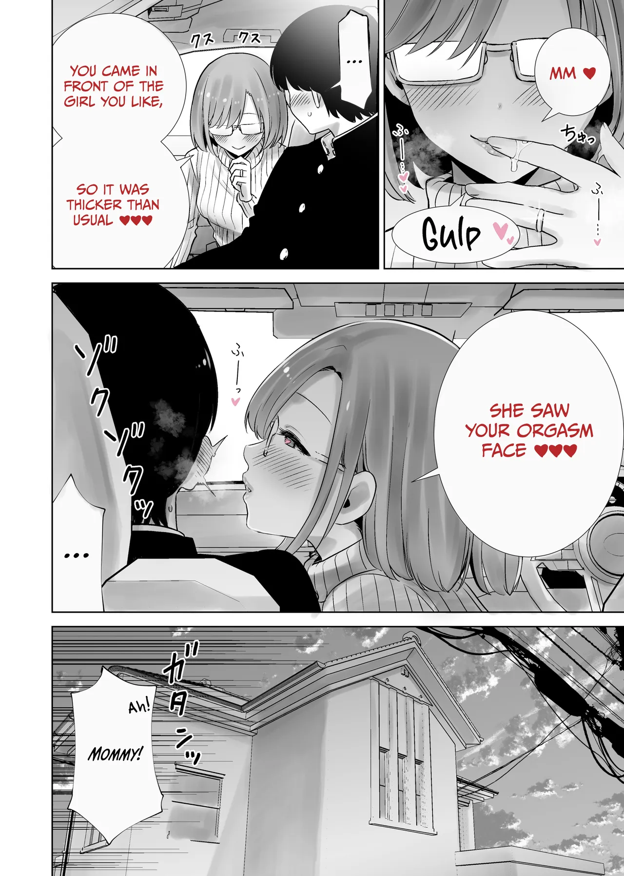 Mama no Omocha ni Sareta Boku 2 | My Stepmom Made Me Her Toy 2 page 10 full