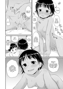 [Aratagawa Nikei] The Sea Leads to Naomi — page 14
